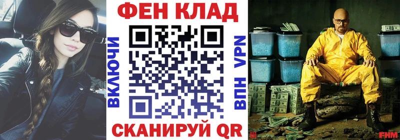 сколько стоит  ОМГ ОМГ ONION  АМФ 98%  Каменск-Шахтинский 