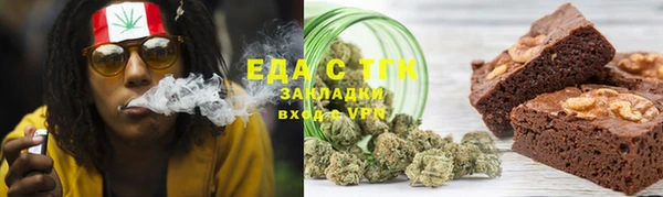 ECSTASY Армянск