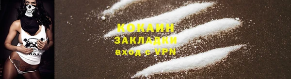 синтетический гашиш Аркадак