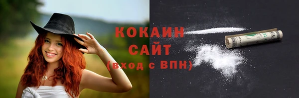 синтетический гашиш Аркадак