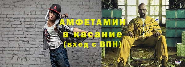 ECSTASY Армянск