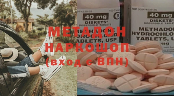 синтетический гашиш Аркадак