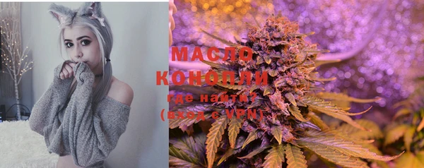 синтетический гашиш Аркадак