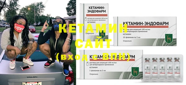 ECSTASY Армянск